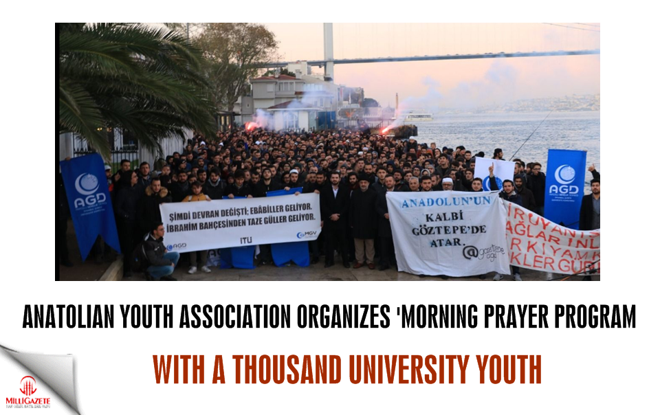 AGD organizes 'morning prayer' program with a thousand university youth