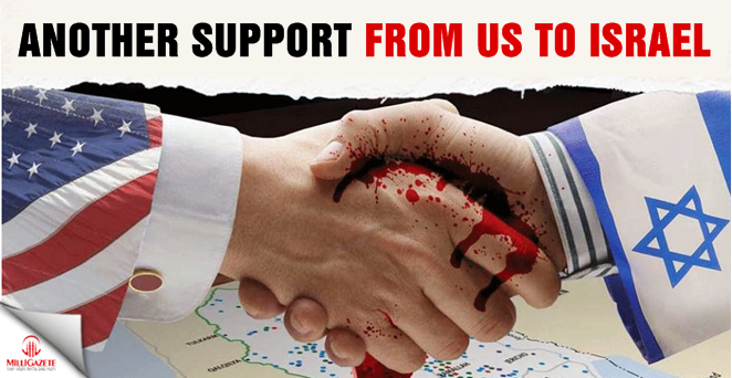 Another support from Us to Israel