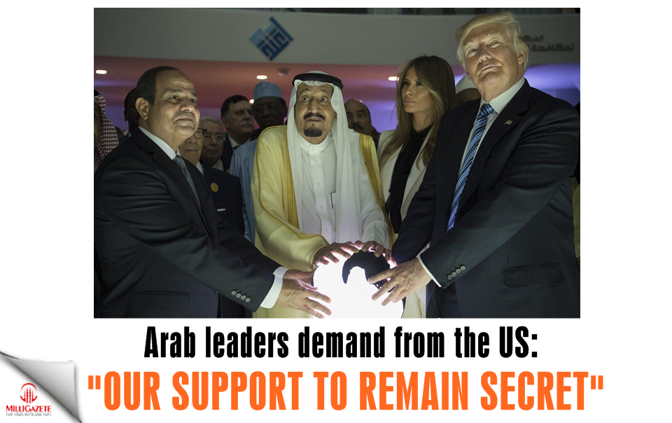 Arab leaders demand from the US: 