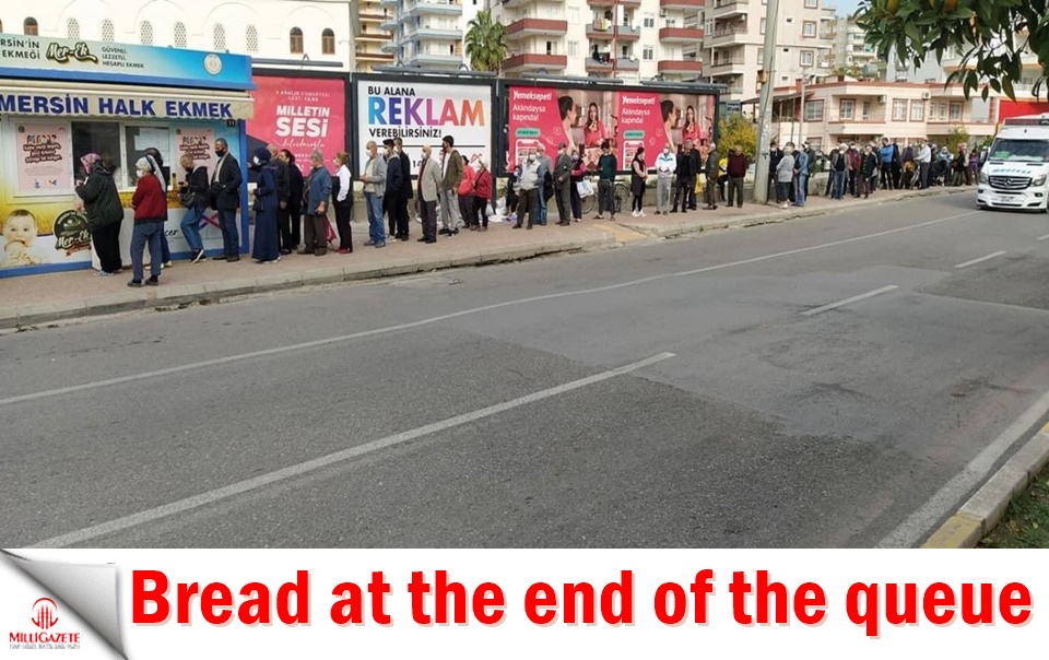 Bread at the end of the queue