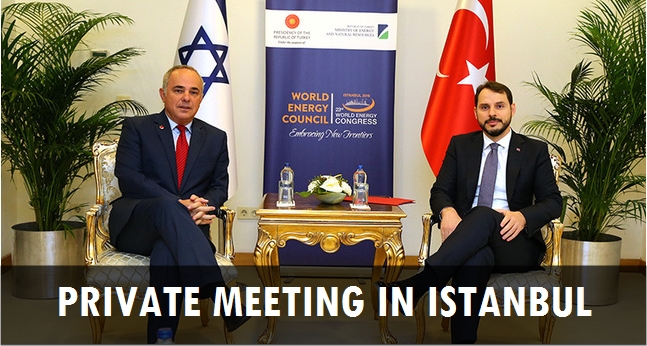 Private meeting with Zionist Minister