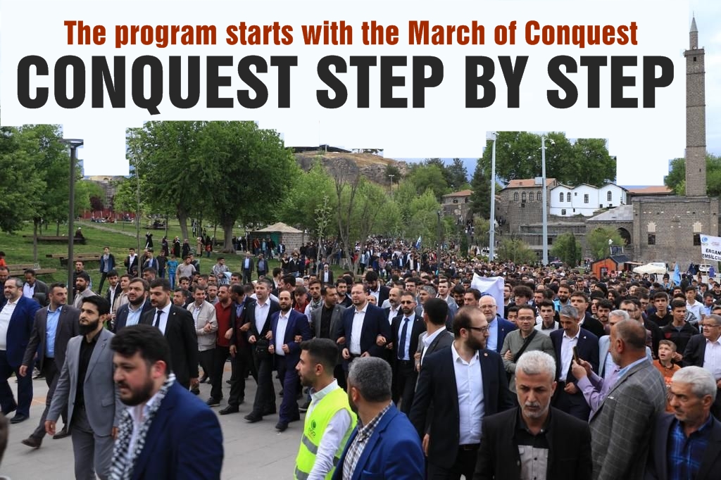 Conquest step by step! The program starts with the March of Conquest