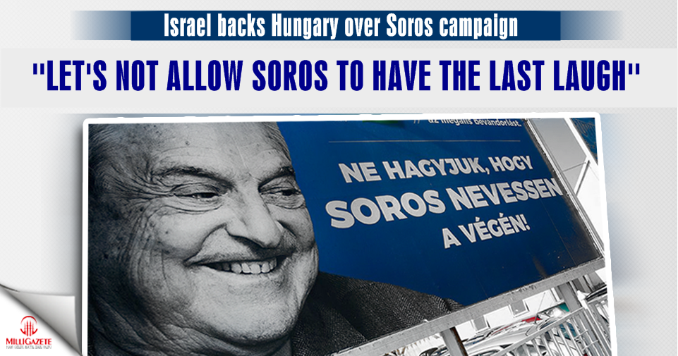 Israel backs Hungary, 
