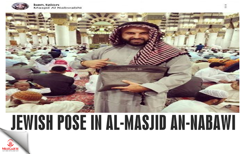 Jewish pose in Al-Masjid an-Nabawī