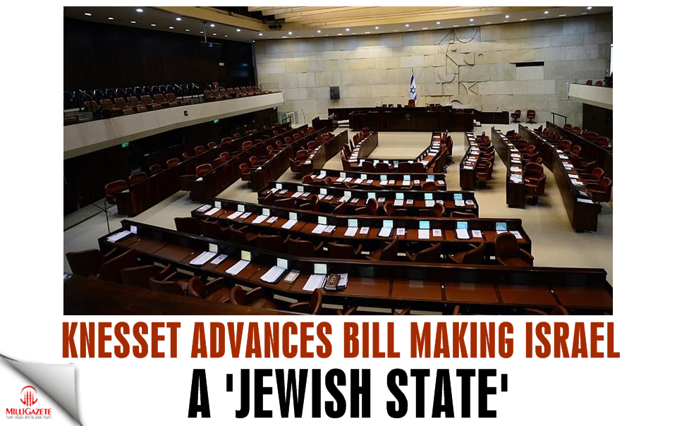 Knesset advances bill making Israel a ‘Jewish state’