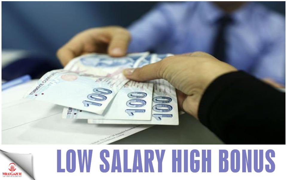 Low salary high bonus