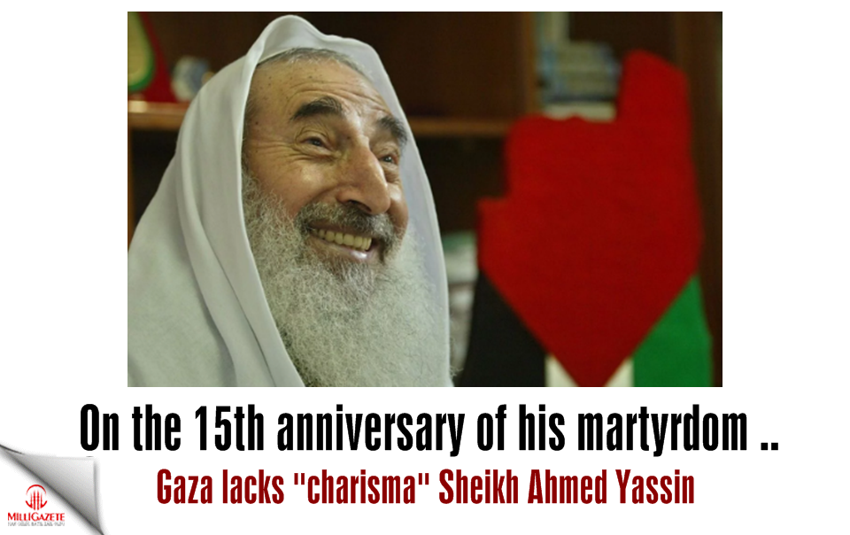 On the 15th anniversary of his martyrdom .. Gaza lacks 