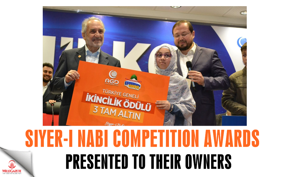 Siyer-i Nabi Competition awards presented to their owners