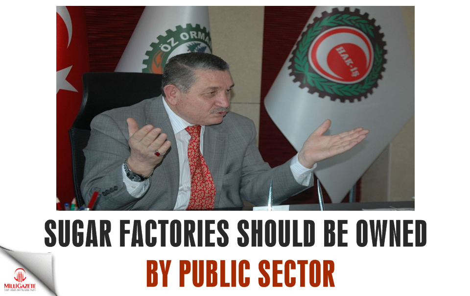 Sugar factories should be owned by public sector