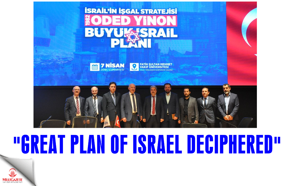 The Great Plan of Israel deciphered