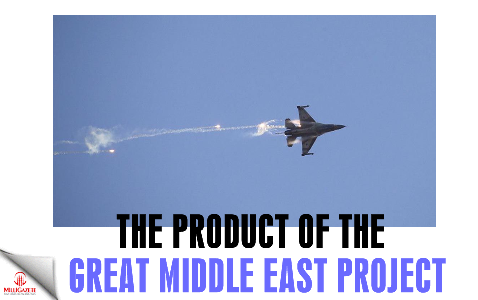The product of the 'Great Middle East Project'