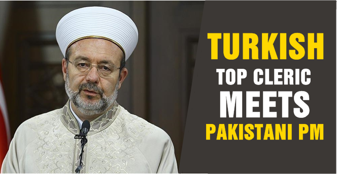 Turkish top cleric meets Pakistani PM