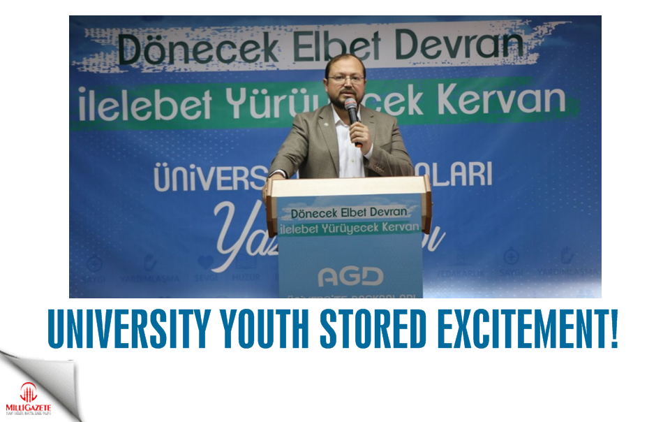 University youth stored excitement