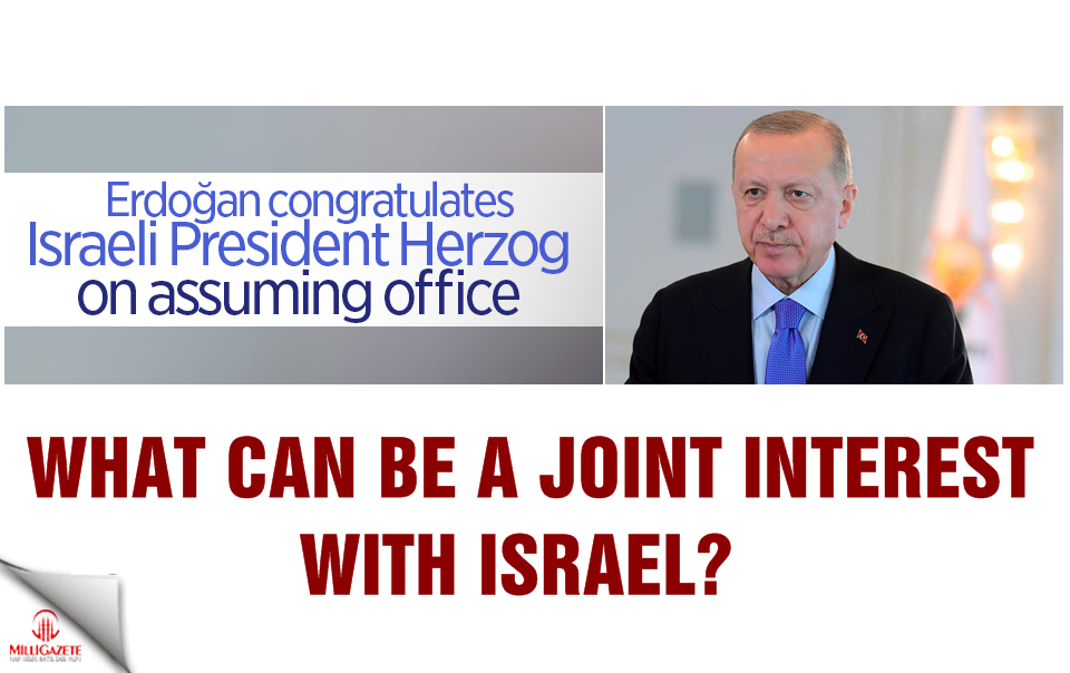 What can be a joint interest with Israel?