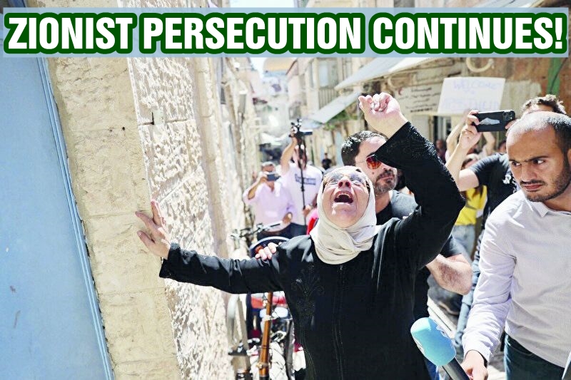 Zionist persecution continues!