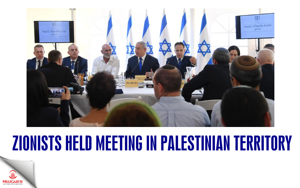 Zionists held meeting in Palestinian territory