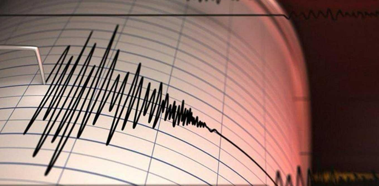 4.4-magnitude earthquake hits Mediterranean