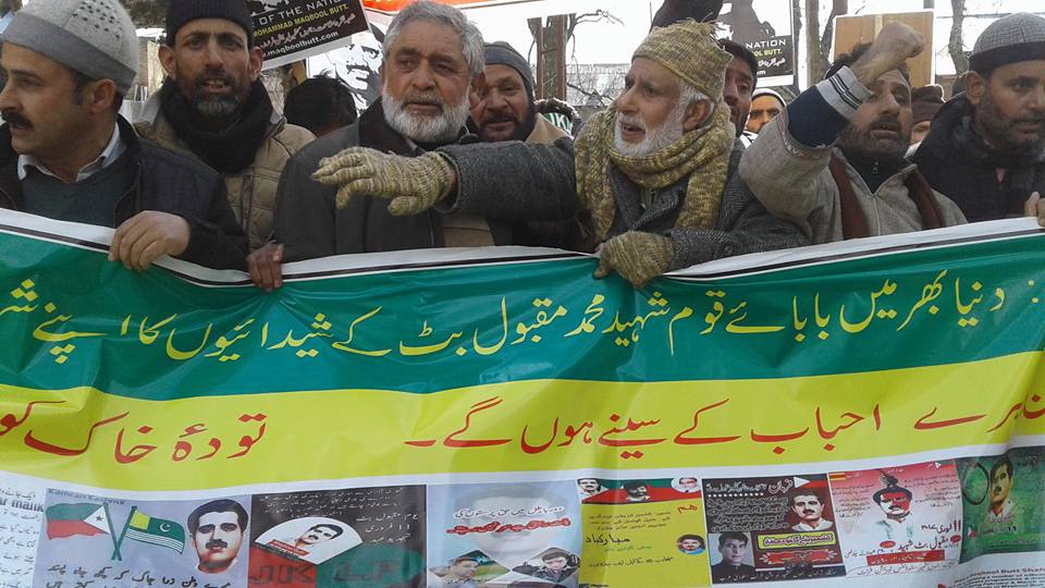  JKLF pays homage to Maqbool Butt on his anniversary