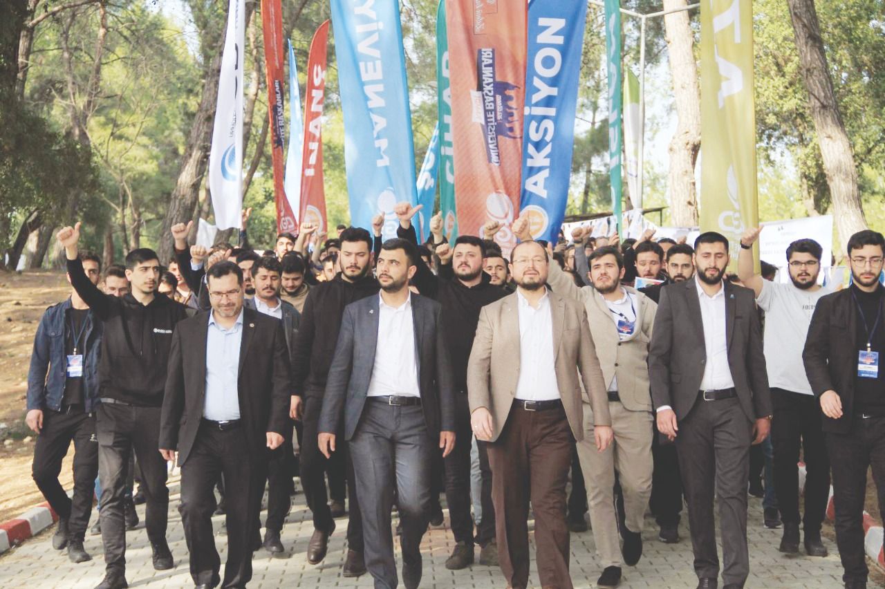 AGD Universities Commission: 
