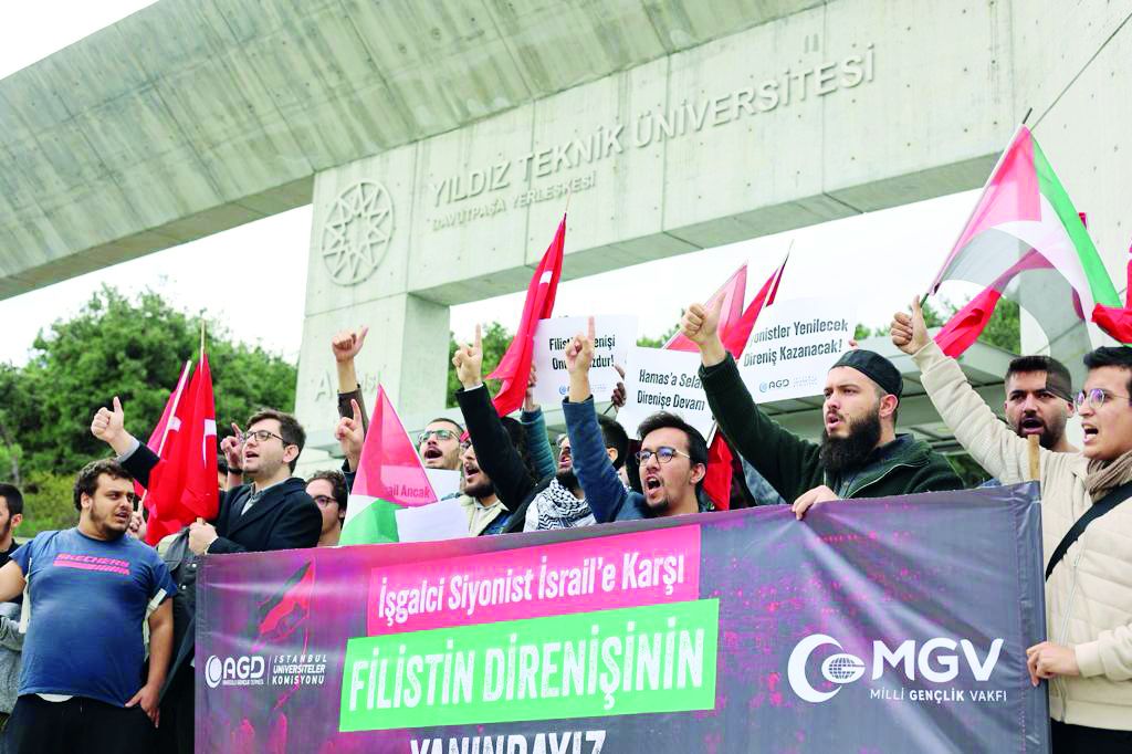 AGD youth support operation Al-Aqsa Flood