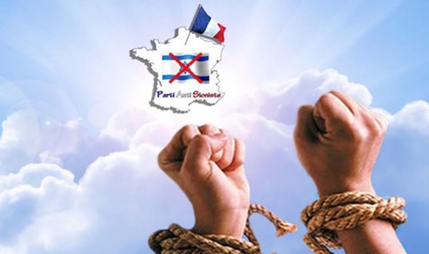"Anti-zionism" to be considered a crime in France