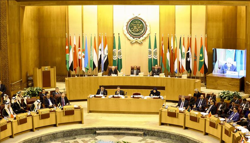 Arab League condemns Trumps Jerusalem announcement