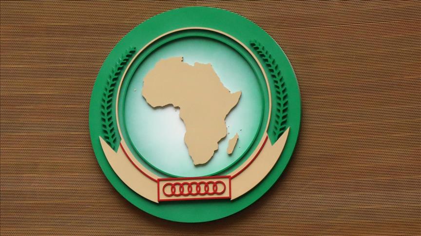 AU aims to implement free trade plan by end of 2017