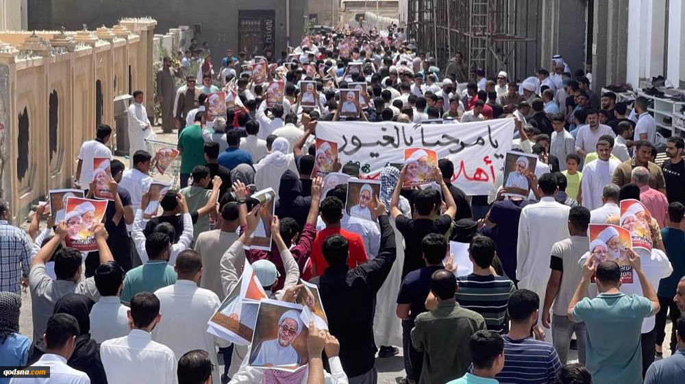 Bahraini protesters condemn normalization of ties with Israel