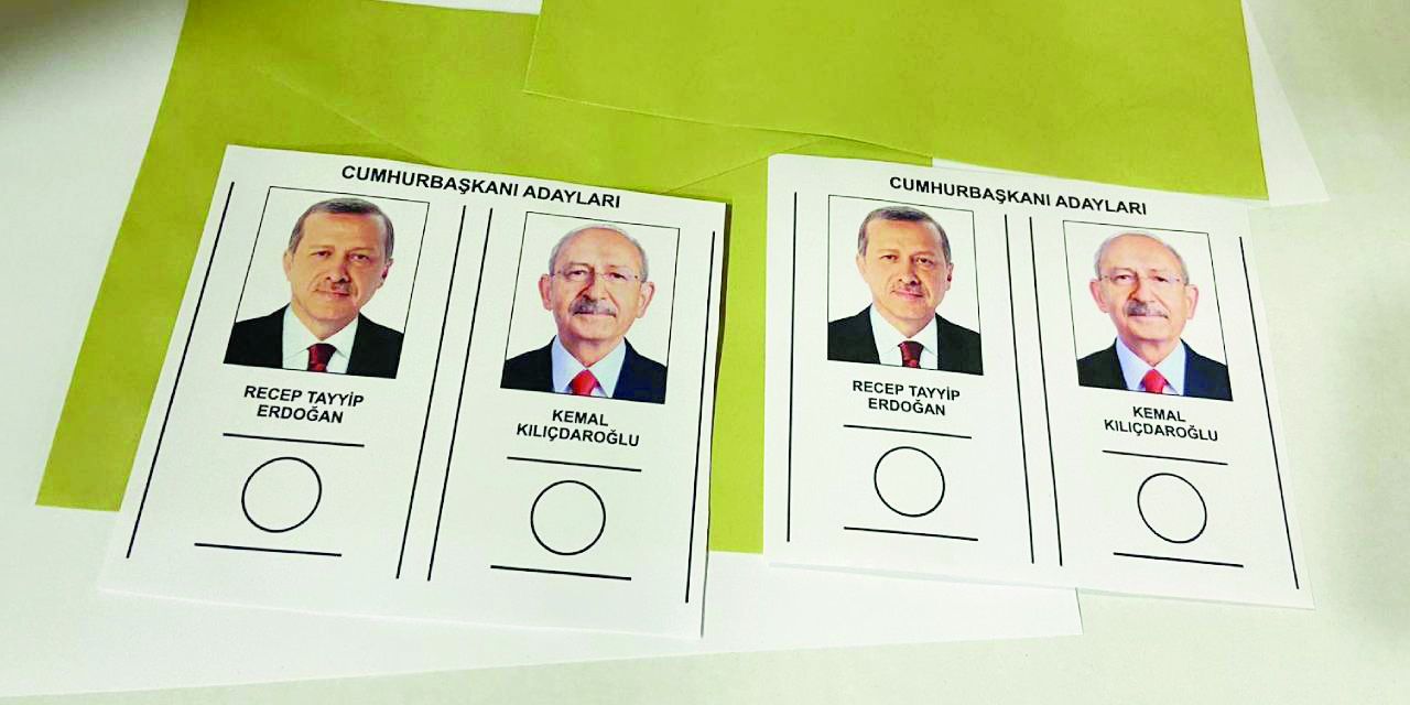 Ballot papers to be used in presidential election introduced
