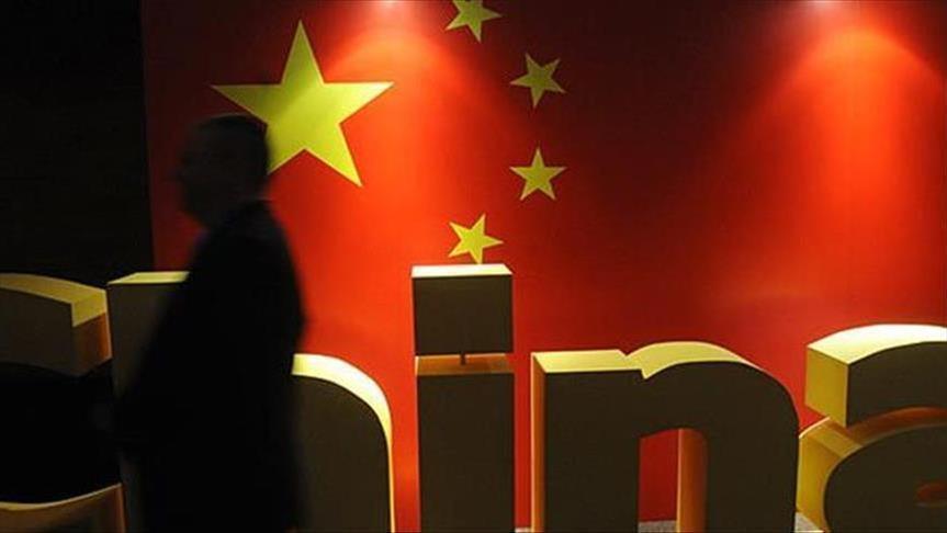 China ready to ‘defend its interests’