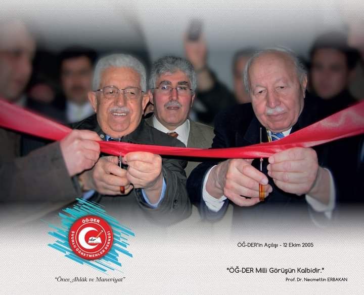 Conscious Teachers Association celebrates its 17th establishment year