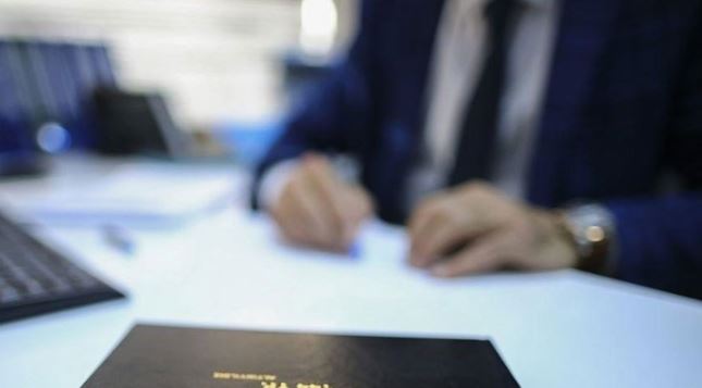 Contractual arrangement creates new victimization