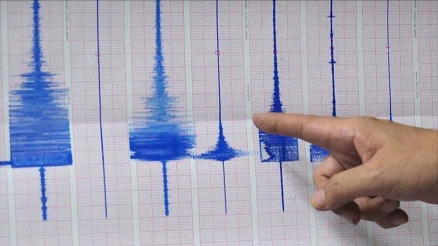 Earthquake leaves 6 dead in Philippines 