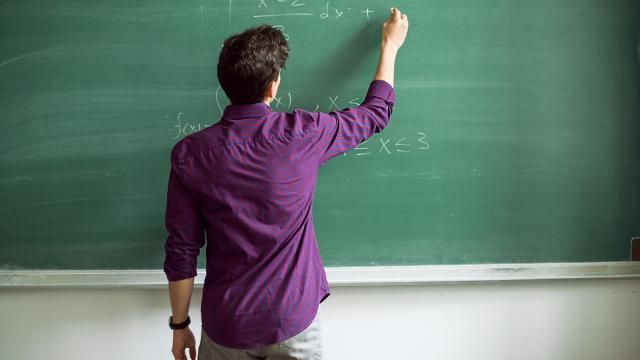 Educational organizations: 