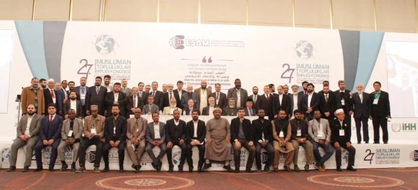 ESAM 27th Congress of International Union of Muslim Communities final declaration