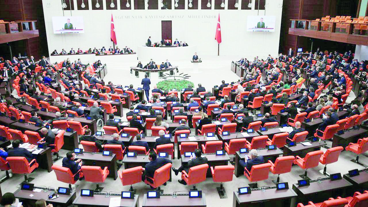 Eyes on the Presidency of the Parliament