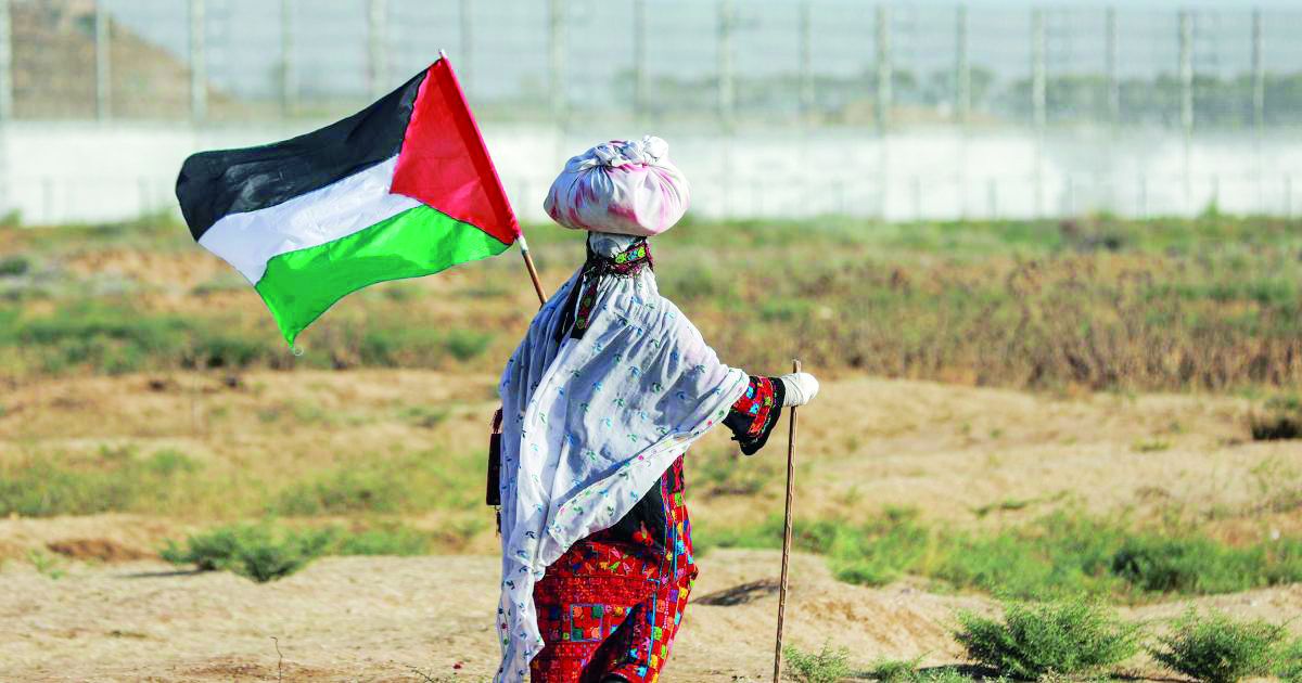 From the river to the sea Palestine will be free