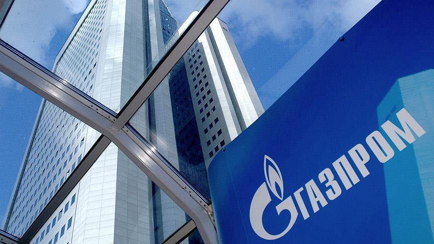 Gazprom to soon start TurkStream offshore section