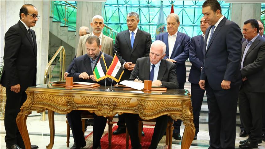 Hamas, Fatah delay unity govt till Dec. 10