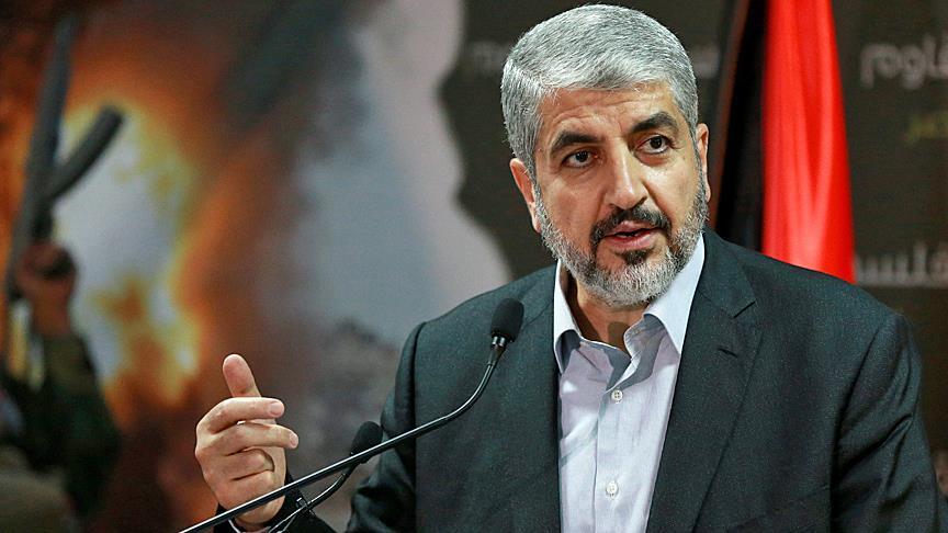 Hamas leader Meshaal calls Trump to change Palestine policy
