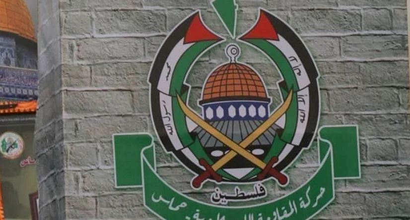 Hamas: Netanyahus talk about migration plan "ridiculous"