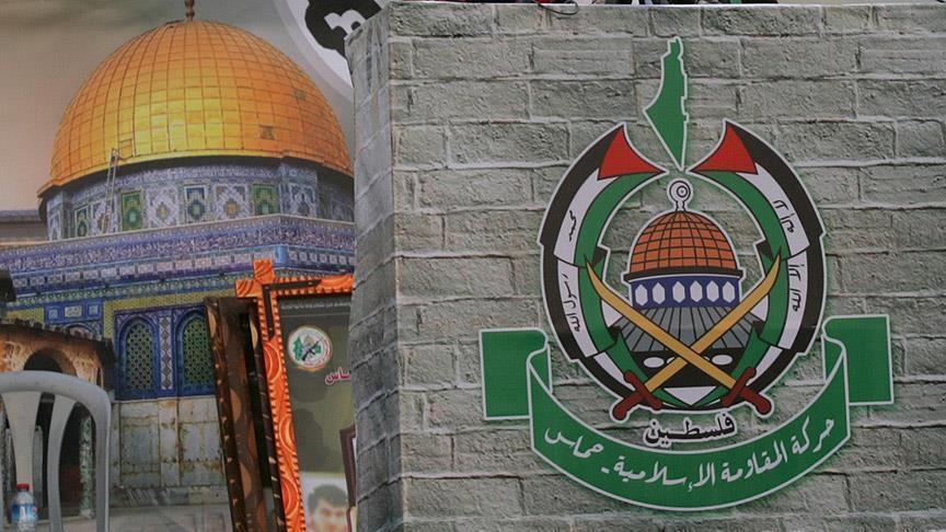 Hamas slams Israel over lawsuit 
