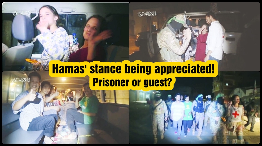 Hamas stance being appreciated! Prisoner or guest?