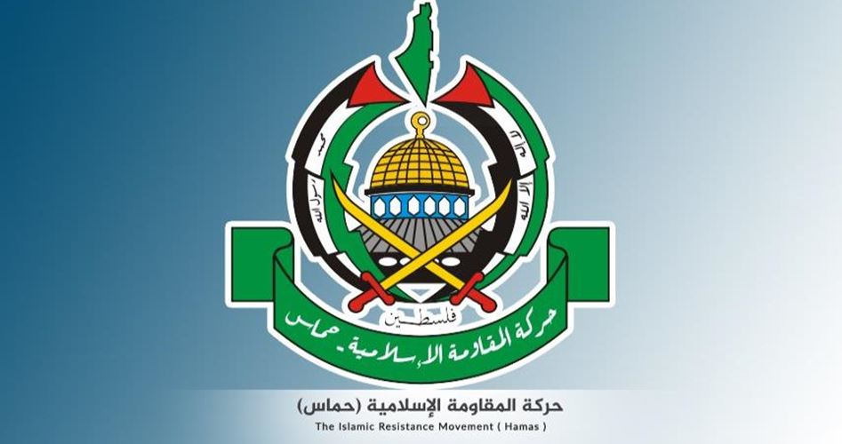 Hamas statement on 12th anniversary of 2008 Israeli offensive on Gaza