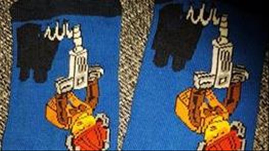 H&M apologizes for alleged ‘Allah’ writing on socks