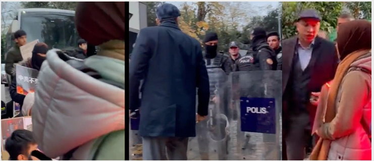 Inappropriate attitude of the police chief to the Uighurs