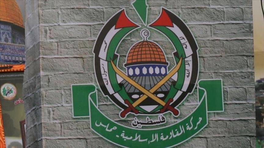 Injured Hamas leader dies in Gaza