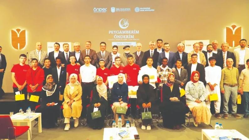 International students learn Hadith, win awards