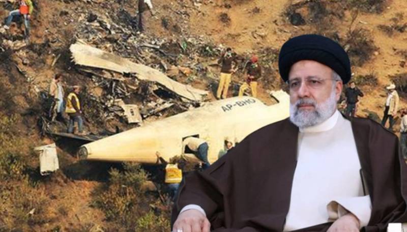 Irans President Raisi, FM Amirabdollahian killed in helicopter crash