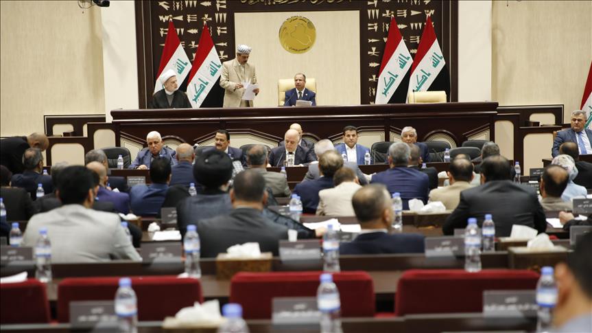 Iraqs Parliament condemns US’ Jerusalem move
